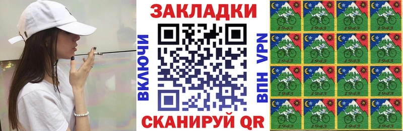 Названия наркотиков Элиста СОЛЬ  OMG ONION  АМФ  ГАШ  МЕФ 