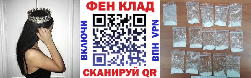 наркота  Элиста  Амфетамин Розовый 