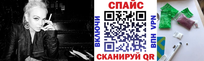 ОМГ ОМГ tor  Элиста  БУТИРАТ оксибутират 