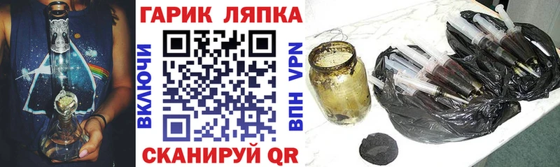 цены   Элиста  ГАШ Cannabis 