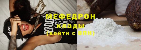 прущий лед Верхний Тагил