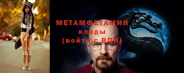 прущий лед Верхний Тагил
