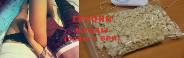 мескалин Верхнеуральск