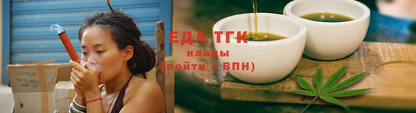 мескалин Верхнеуральск