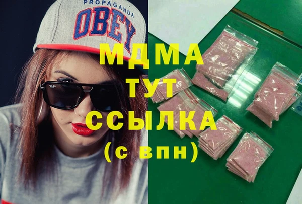 мескалин Верхнеуральск