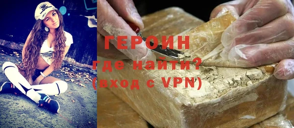 прущий лед Верхний Тагил