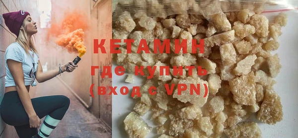 прущий лед Верхний Тагил