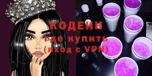 мескалин Верхнеуральск