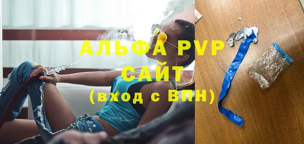 прущий лед Верхний Тагил