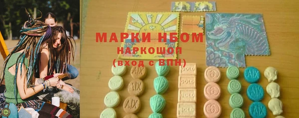 прущий лед Верхний Тагил