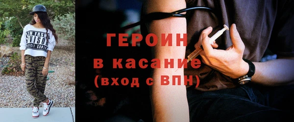 прущий лед Верхний Тагил