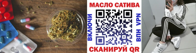 даркнет сайт  Элиста  даркнет телеграм  Дистиллят ТГК THC oil 